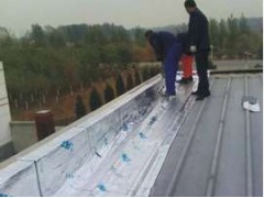 长春防水|长春防水公司|长春防水机构|万顺供图1