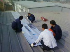 长春防水补漏工程公司哪家好|万顺供图1