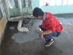 长春防水补漏公司哪家好|长春防水补漏中心哪家好|万顺供图1