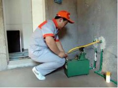 长春房屋维修价格|长春房屋维修费用|万顺供图1