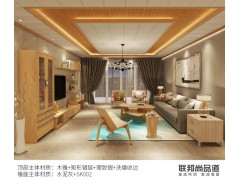 为了治愈你的装修冷感症,设计师操碎了心图1