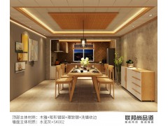 为了治愈你的装修冷感症,设计师操碎了心图2