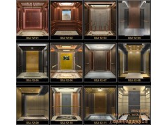 浙江电梯装潢公司-浙江电梯装饰公司-浙江电梯装修公司-锡美供图1