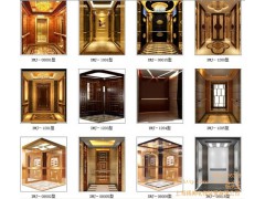 别墅电梯装潢-别墅电梯装潢公司-别墅电梯装饰公司-锡美供图1