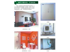 北京厂家供应轻质复合墙板、隔断墙板、轻质隔墙板图1