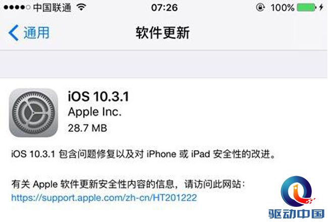 201704041034505877 副本