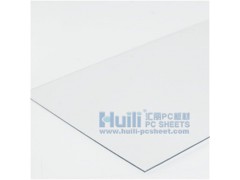阻燃透明PC板 阻燃透明PC板批发 汇丽供图1