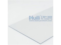 汇丽供 UL94V0级pc板 UL94V0级pc板价格图1