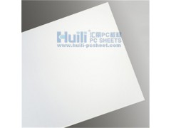 聚碳酸酯匀光板 汇丽供 聚碳酸酯匀光板哪家好图1