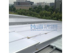 U形聚碳酸酯采光顶 汇丽供 U形聚碳酸酯采光顶怎么样图1