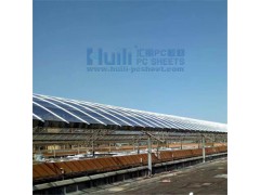 单层聚碳酸酯屋面采光带 单层聚碳酸酯屋面采光带质量 汇丽供图1