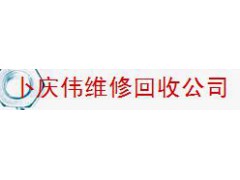 松下洗衣机维修