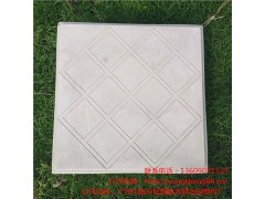 CFC四合一隔热砖,CFC四合一隔热砖厂家,隔热砖,永昇供图1