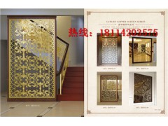 御筑铜门铜窗图1