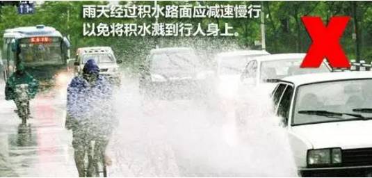 唐山这些车将被罚款200元 记2分 就因为这个动作