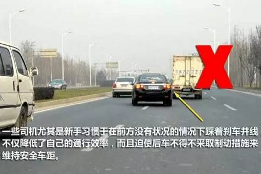 唐山这些车将被罚款200元 记2分 就因为这个动作