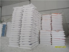 三门峡涂料代理价|三门峡涂料参考价格|雄风供图1