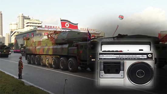 海外网4月29日电据韩联社28日报道，朝鲜平壤广播电台28日凌晨再次进行暗号广播。这也是朝鲜今年以来第四次播出暗号广播，距离上次播报仅隔5天。韩联社称，朝鲜或利用暗号对潜伏韩国的间谍下达指令。