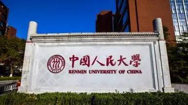 “工友夜校”停办了，还会有下一个范雨素吗？