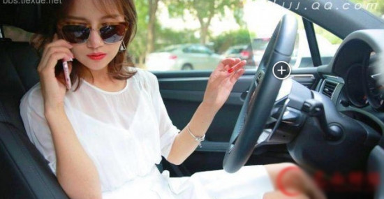 绝色校花卖情趣用品 年赚千万无男友(1)