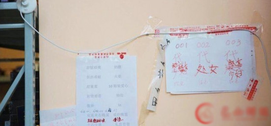 绝色校花卖情趣用品 年赚千万无男友(10)