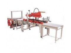 张家口科胜纸箱自动折盖封箱捆扎生产线图1