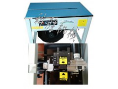 张家口科胜双变频打包机|自动打包机|书本打包机图1