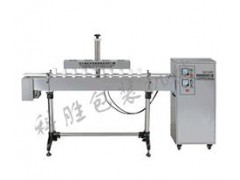 张家口科胜全自动铝箔封口机丨食油桶封口机图1