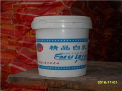 北京白乳胶|北京白乳胶供货商|北京白乳胶总经销|雄风供
