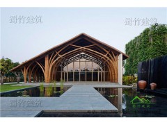 异形竹艺 异形竹艺 建筑异形 竹艺造价 蜀竹建筑图1