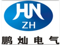 上海防火槽式桥架 鹏灿供 防火槽式桥架供货商电话图1