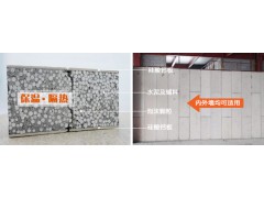 廊坊厂家供应隔断墙板、轻质隔墙板图1