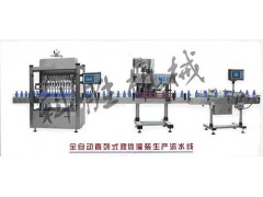 张家口科胜科胜辣椒酱灌装包装生产线设计方案图1