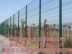 重庆塑胶跑道保护设计公司|重庆塑胶球场知名商家|旭动供图1