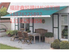 鲤城室外棚 鲤城室外棚定制 鲤城优质室外棚鑫锐供图1