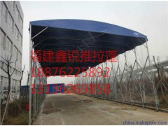 南安推拉棚*南安耐腐蚀推拉棚*南安寿命长的推拉棚鑫锐供图1