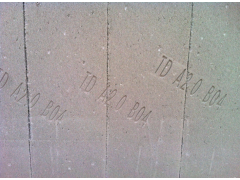 加气混凝土砌块 B07级砂加气自保温砌块图1