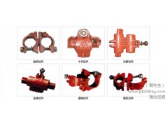 莆田脚手架配件厂家直销​,莆田脚手架配件直销,海宏供图1