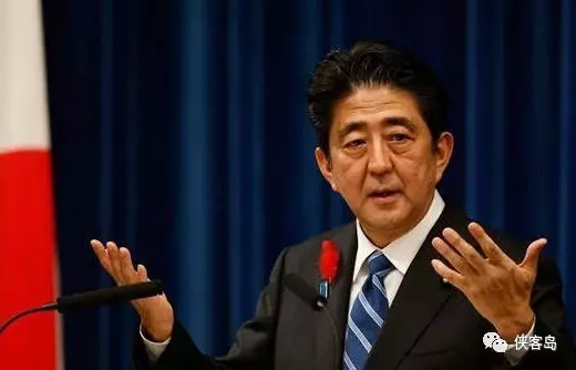  侠客岛:日本也想加入亚投行 支持不支持？