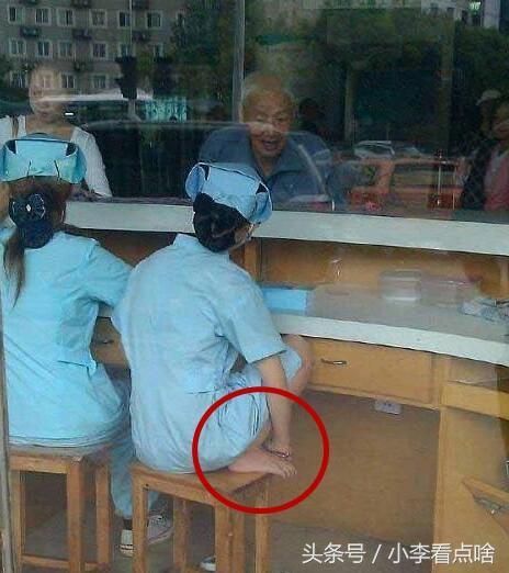 护士妹妹，你这样上班，大爷还敢吃药吗
