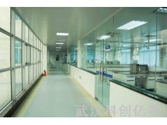实验室装修公工程公司|实验室装修设计公司|科创亿美图1