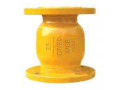 H42N氨用立式止回阀图1