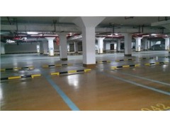 车库环氧地坪价格 车库环氧地坪施工 车库环氧地坪公司 自刚供图1