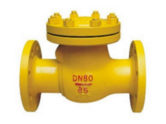 H44F(B)氨用旋启式止回阀图1