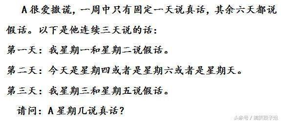 女朋友在公司加班发的自拍,看完我抽了一包烟