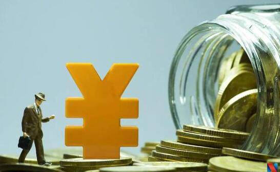 媒体:从你工资里扣的公积金 究竟成了谁的福利