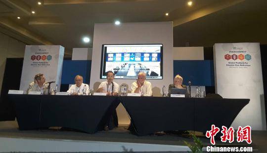 中国地震预警系统亮相联合国“多灾种预警会议”