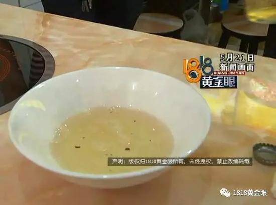 啤酒冒出黑色异物 厂家:本央企或不接受采访