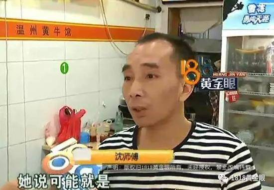 啤酒冒出黑色异物 厂家:本央企或不接受采访