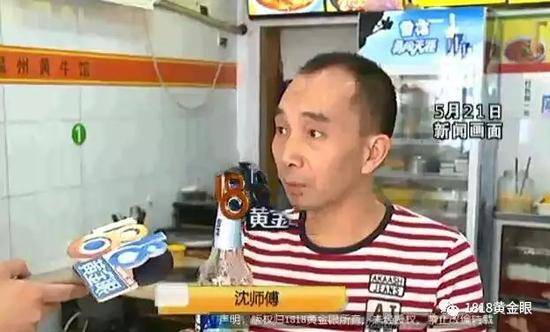 啤酒冒出黑色异物 厂家:本央企或不接受采访